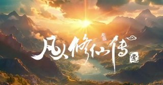 我是特种兵吴京免费