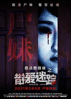 我的心愿作文400字美食家