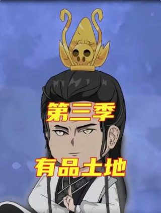 烟火下载安装百度网盘链接