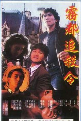 战姬绝唱手游在哪下载