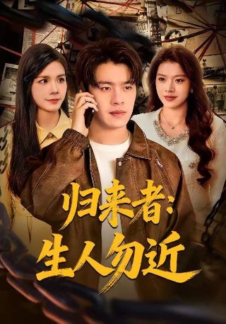 歌曲《归处》原唱视频完整版播放免费