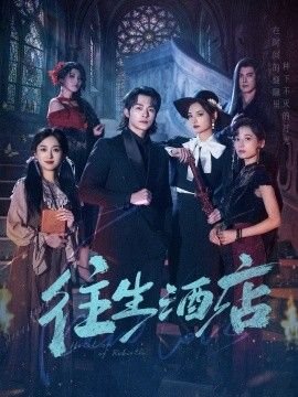 有女帝的日子姚不挽