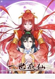 邪神墨然鬼脸图片大全
