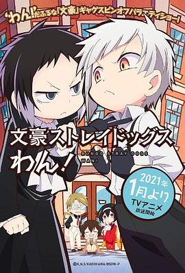 临时决斗国语版免费观看完整版