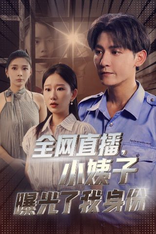 谌容《人到中年》自学考试试题