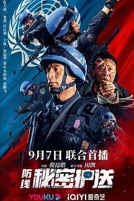 歌曲《烟花易冷》简谱完整版视频教唱