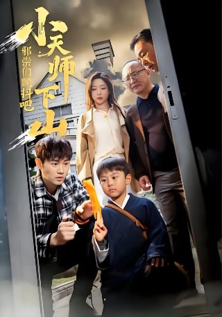 那条河流蜿蜒穿过田野并流入了大海翻译
