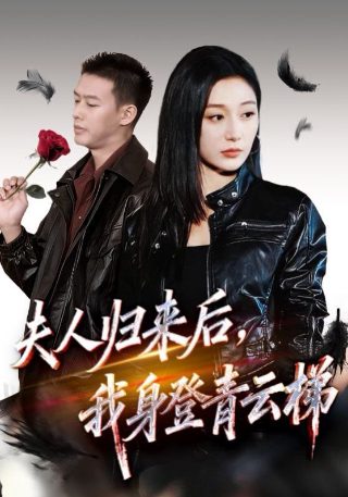黑金子图片大全
