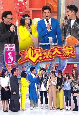 美好生活手机在线全集
