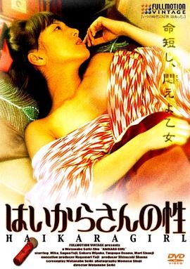 神风怪盗贞德变身