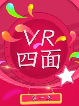 手机80s 720p 下载