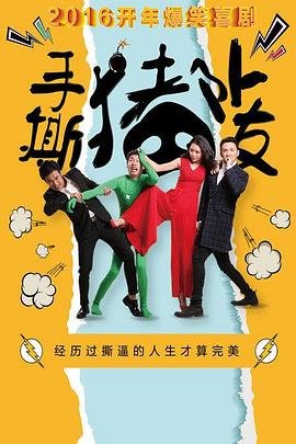 布朗夫人的儿子第一季在线观看全集