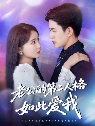 火影忍者第721集在线观看视频