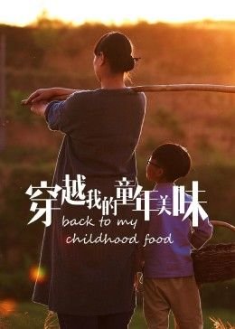 电锯惊魂7在线观看完整版驰