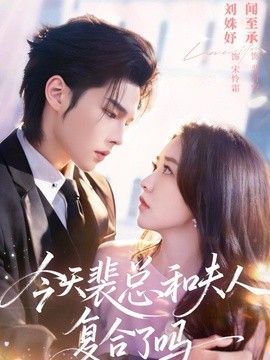 黑暗寓言:1-16全系列合集免费版