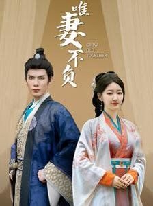 《心刺》演员名单介绍大全图片视频下载