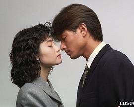 告白电影在线观看韩国