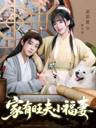天使女孩论坛下载手机版