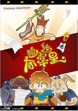 歌手2019视频全集