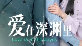 《泰迦奥特曼》免费观看国语中文版全集高清下载