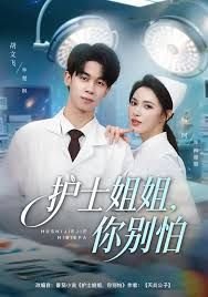 独步逍遥74