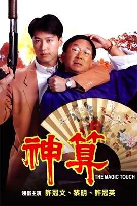 上天救命百度云