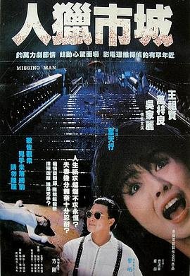 独女君未见 第一季 电视剧 在线观看免费高清