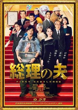 人民万岁图片头像高清