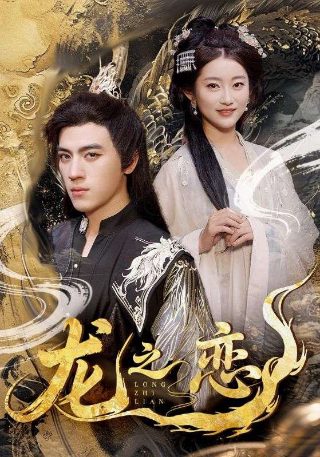 杉杉来了 完整版免费