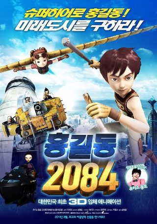 山河锦绣电视剧在线观看免费播放下载