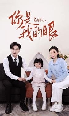 橙红年代电视剧第二部免费观看