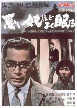 《精英律师》栗娜怀孕了吗视频在线观看免费