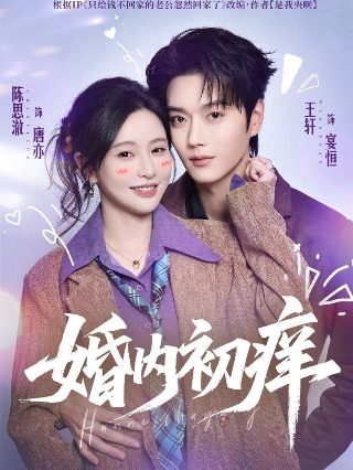 有鬼住在隔壁高清百度网盘