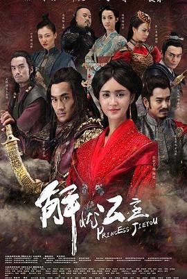 电视剧《辩护律师》在线观看全集