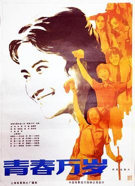 光照不到的地方图片真实