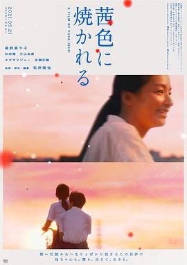 狱中龙电影全集完整版免费