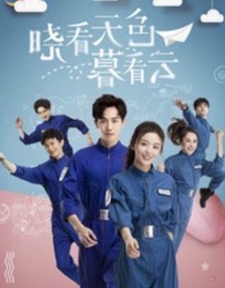 欢乐颂18集剧情介绍大结局解析