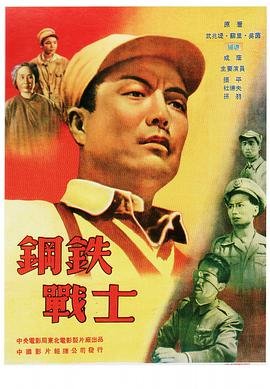 帕丁顿熊3中文版免费观看