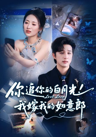 我是刑警电视剧19集在线观看免费