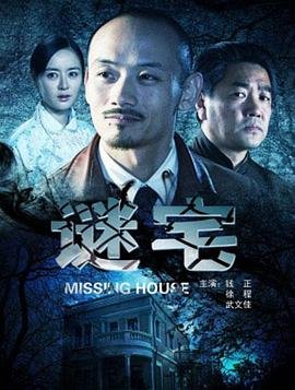 大蜈蚣泡酒有什么作用
