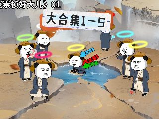 乡村爱情17集免费观看全集完整版