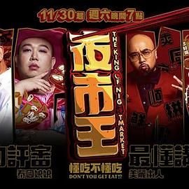 新龙门客栈电影拍摄地