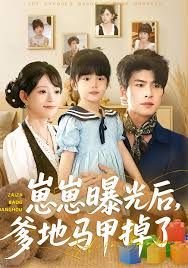 青龙剑姬传