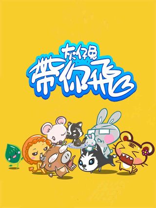 猎手剧情介绍40集在线观看