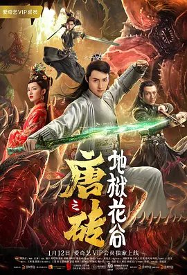 扒手 豆瓣