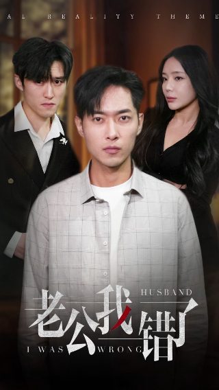 只为遇见你第五季百度网盘