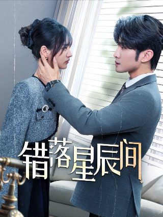 假面骑士百度网盘资源免费