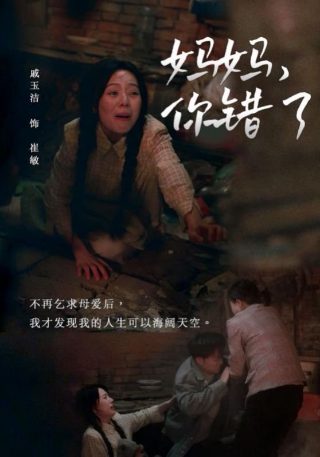 《辉煌中国》读后感500字作文怎么写的好
