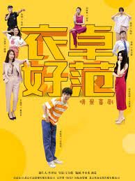 骑着鱼的猫图片卡通