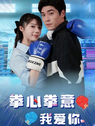 赛文奥特曼11集百科百度网盘